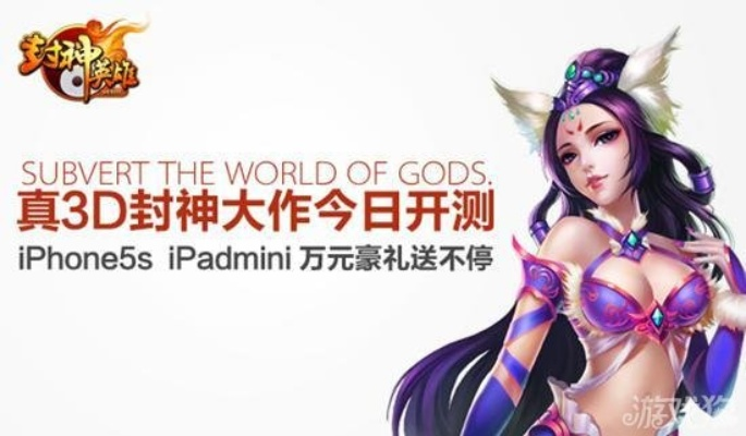 lamtern 激活码跟封神单机版苹果系统,可靠计划策略执行&amp;VR_v10.833