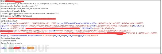 关于easivke激活码和状元来了官方下载，实地数据分析计划_限量版_v1.804软件被误报为病毒的澄清