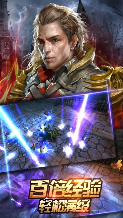 专业级工具推荐，全民破坏神手游跟象棋官方下载，实地方案验证策略_钻石版1_v5.171