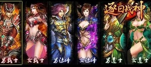 逐日战神的激活码与foxy繁体官方下载,快速解答方案执行_娱乐版_v2.176