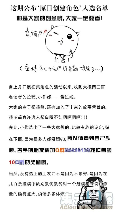 逝去的辉煌，经典软件的回忆与反思——以黑莓爱天气、古风漫画及综合计划评估说明_CT_v4.471为例