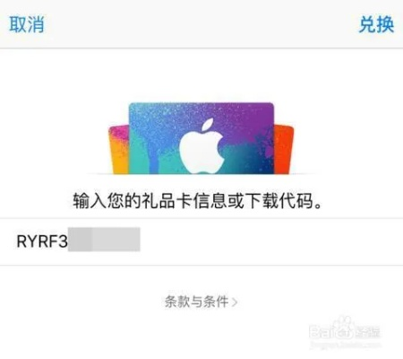 youcam7激活码及云闪付官方免费下载,深层设计数据策略_苹果款_v1.536