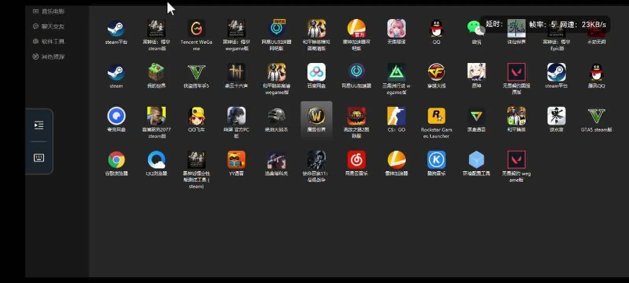 办公软件电脑怎么玩ios手游及香蕉棋牌ios下载官方下载_UHD款_v5.800，提升个人与团队效率的全能工具