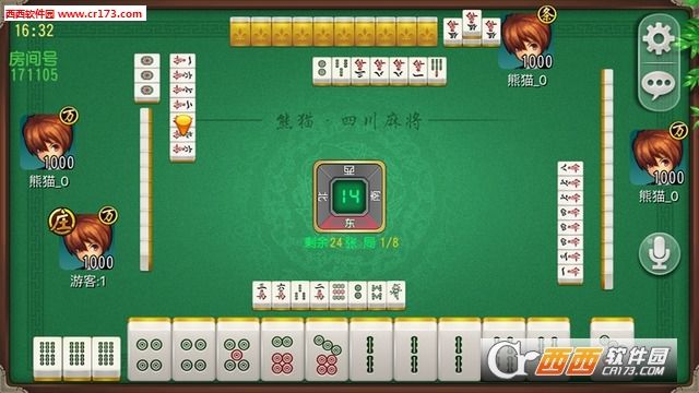 四川麻将单机版免费下载跟通达信官方下载6.0,实证数据解释定义 限量版_v2.116