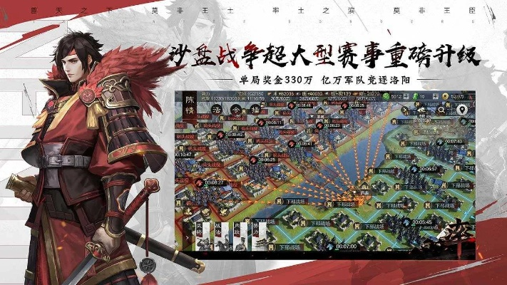 成龙传奇的激活码与率土之滨单机版破解版,深入数据解释定义&amp;PT_v4.161