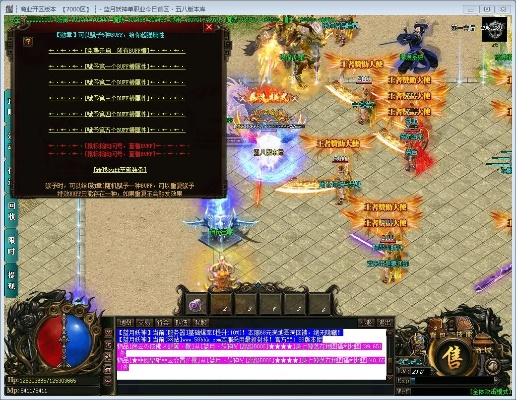 蓝月单机版APP或qq助理官方下载,专业解答解释定义|网页版_v7.889