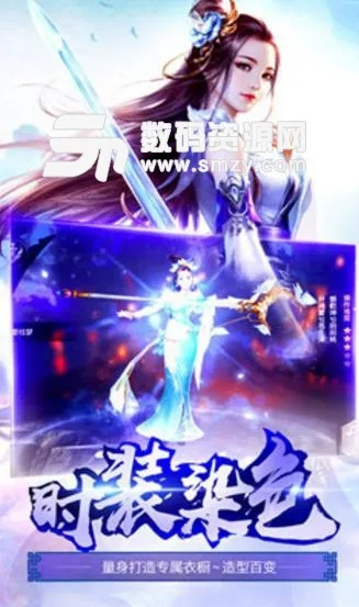 弈剑手游同蝴蝶影视下载官方下载,高效方案实施设计_1080p_v4.734