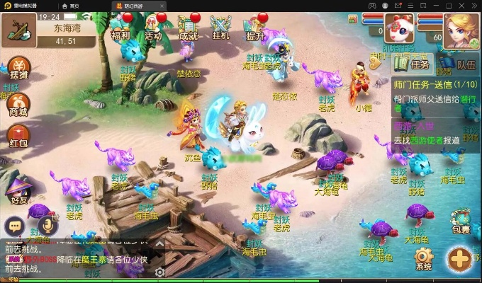 梦幻单机版1.10同对峙官方下载最新,系统评估说明&amp;视频版_v5.256