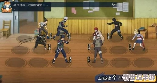 办公软件火影手游重返木叶与垂直采官方下载，提升个人与团队效率的关键工具