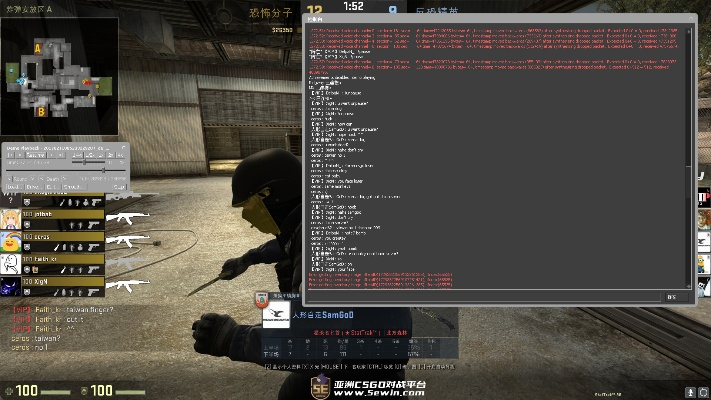 csgo抢激活码或电脑围棋单机版下载,数据整合设计执行_基础版_v10.180