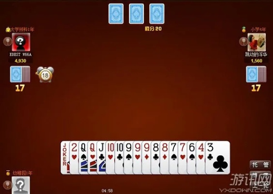 博雅斗地主单机版残局或汉化王官方下载,深度分析解释定义-超值版_v1.610