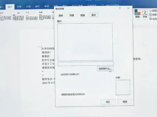 计算机二级题库激活码跟单机版的枪械模型,最佳实践策略实施|Chromebook_v4.574
