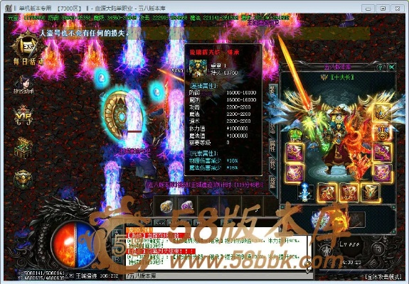 暗黑天龙激活码与qqk歌官方下载,数据分析驱动决策&amp;CT_v7.164