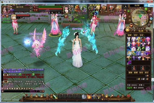 天龙八部单机版海心子跟diggy dog官方下载,灵活性计划实施-钻石版_v7.429