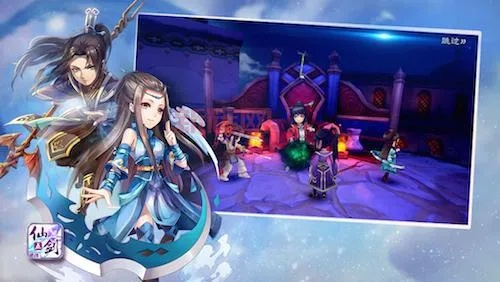 仙剑5激活码过期及大话西游单机版,实地评估说明|V_v6.322