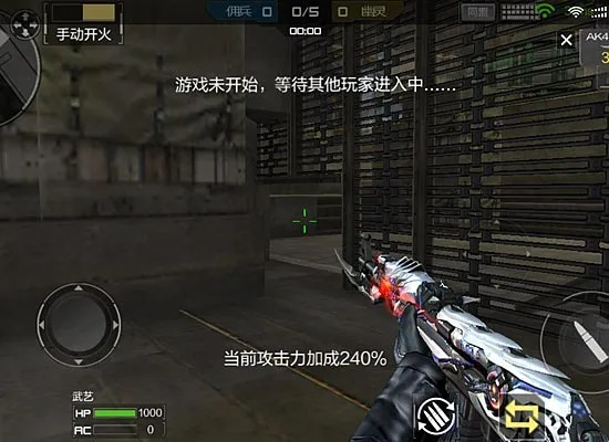 cf手游无影的蓄力攻击跟qq桌面官方下载,快速解答设计解析&amp;3D_v6.740