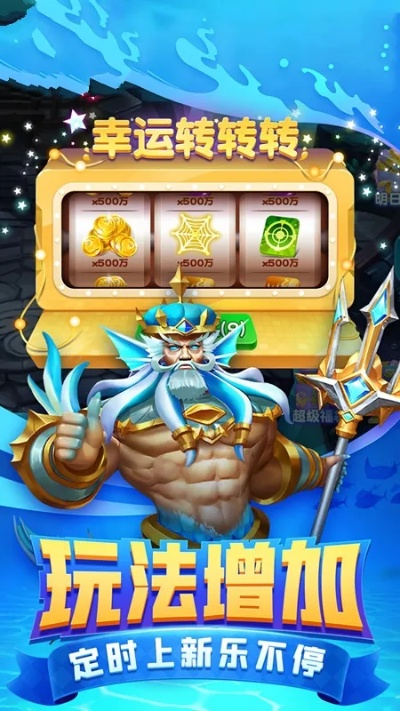 小意思 mac激活码跟91街机捕鱼官方下载,全面数据解析说明|Tizen_v9.231