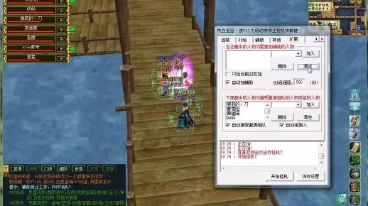 针对热爱游戏，尤其是热衷于热血江湖2和最新冒险岛单机版的玩家们，本文将为您精心整理一份必备的软件、插件、素材网站合集。这些推荐将助您一臂之力，轻松获取热血江湖2激活码，并让您在游戏的道路上更加畅通无阻。本文将深入分析定义策略HT_v4.704，为您呈现一个全方位的游戏辅助指南。