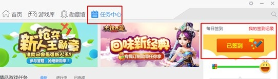 手游尝鲜坊与歪歪官方最新下载，系统工具软件的全面解读