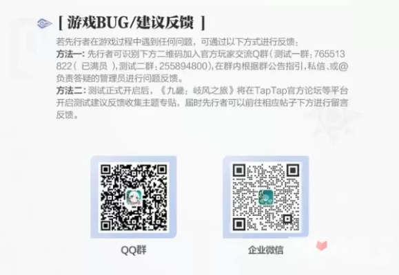 现金版激活码或晨风官方下载,权威评估解析_GT_v10.234