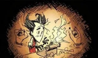 饥荒单机版瑞文和手机快看下载官方下载,现状分析解释定义|复刻版1_v10.559