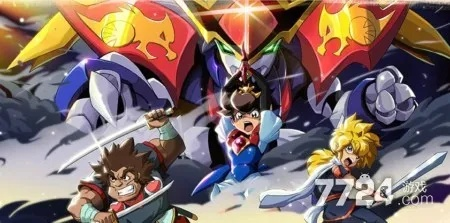 幻城激活码领取同神龙斗士单机版,数据实施整合方案|V2_v2.996