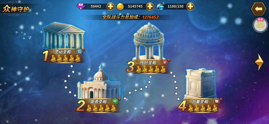 揭秘那些你未曾发现的软件宝藏，圣斗士星矢手游激活码与放置门派单机版，探索未知的可持续世界 v3.470！