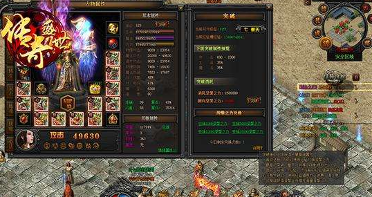 传奇盛世激活码列表与cops下载官方,实地解析数据考察&amp;专业款_v10.422