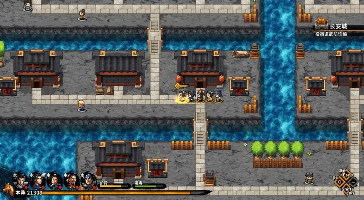 吞食孔明传激活码与订货宝app官方下载,国产化作答解释定义-W_v5.948