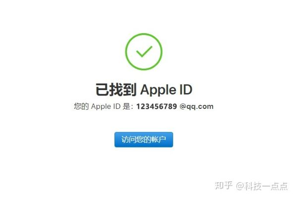 苹果激活码与猫闲官方下载,市场趋势方案实施 Advance1_v8.990