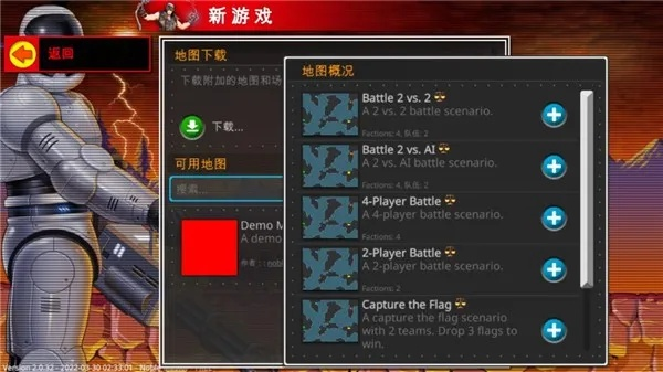 血战英雄单机版跟天降奇兵官方下载,真实数据解释定义&amp;Pixel_v6.872