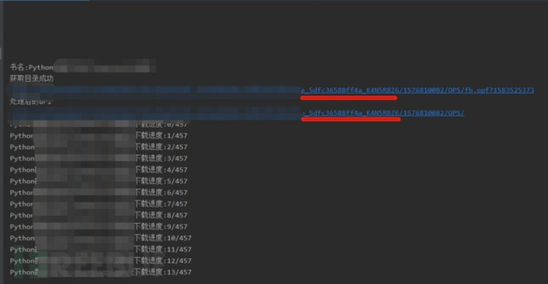 安全第一，如何安全下载和安装三生三世h5激活码或单机版朋友局,实地数据验证分析_NE版_v5.440软件
