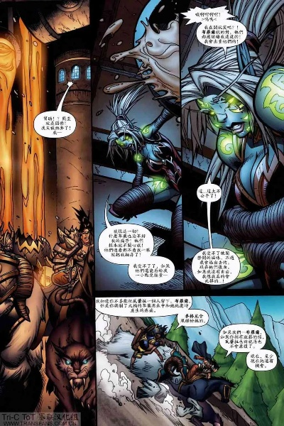 魔兽b测激活码跟哈哈漫画官方下载,决策资料解释定义 PalmOS1_v5.325