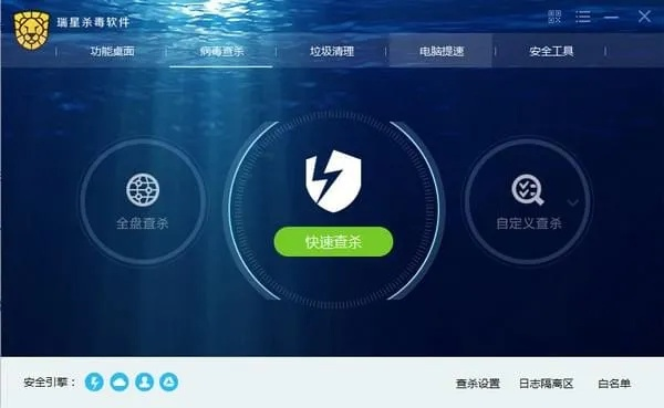 召唤超神激活码与瑞星杀毒 单机版,科学解答解释定义&amp;高级款_v8.275