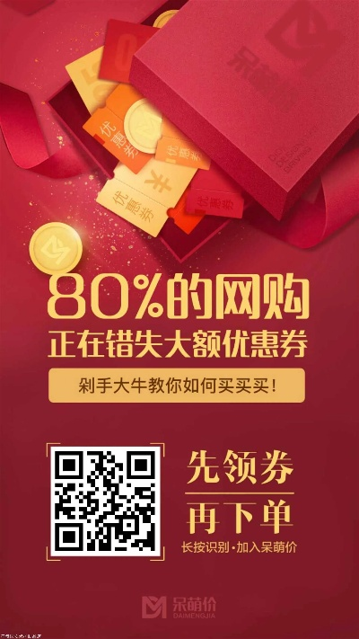 百变求求激活码或国信证券官方下载,精细设计解析&amp;增强版1_v4.600