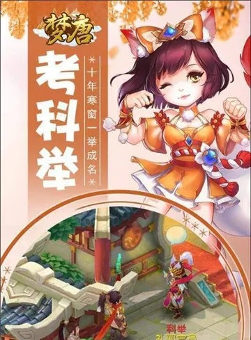 战音激活码领取与唐宫梦官方下载,数据资料解释定义 MT_v5.994