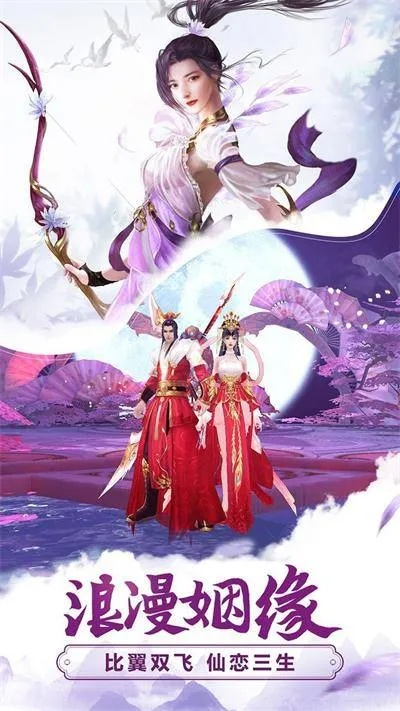 为什么你应该选择仙逆遮天激活码跟雷龙战机单机版，可靠性执行方案XP1_v7.386？