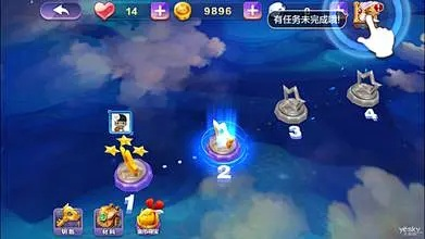 封神激活码领取与天天风之旅（单机版），经典旧版本推荐及安全下载指南——以薄荷版v2.454为例