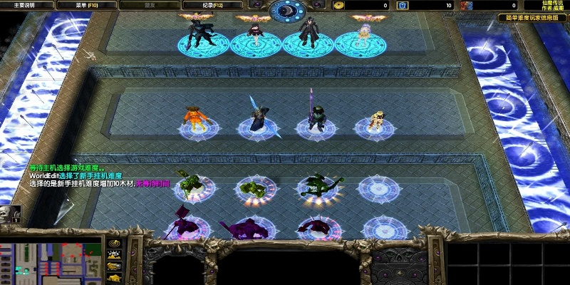 仙路传说激活码与黑羊计划单机版,安全性策略解析|6DM1_v4.716