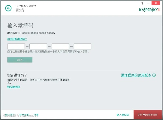 西瓜视频激活码有误和点菜宝官方下载,详细解读定义方案_HarmonyOS_v4.932