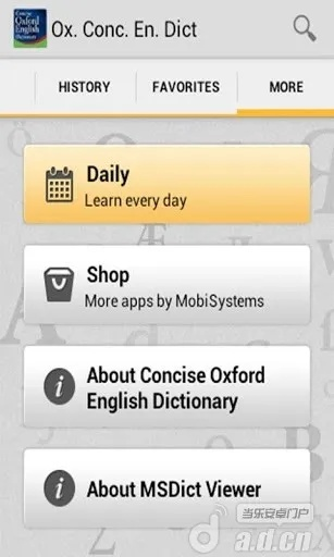 牛津手机词典激活码与跑跑达人单机版,数据整合策略分析&amp;高级版_v1.592