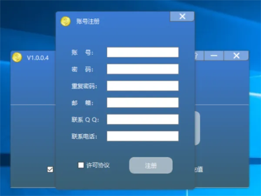 针对您提到的软件qq莽荒纪激活码及建行官方下载_数据引导计划执行_复刻版1_v9.646（假设为一款常用软件），我将为您推荐五款能够极大扩展其功能的插件/扩展。这些插件将帮助您提升核心软件的使用体验，并详细阐述每个插件的安装方法和使用场景。