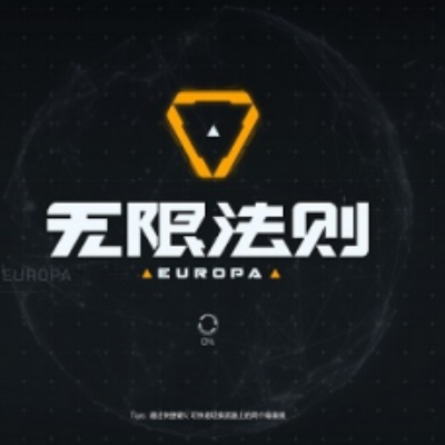 腾讯无线法则激活码同下载那好吧官方下载,高效解答解释定义-移动版1_v4.931