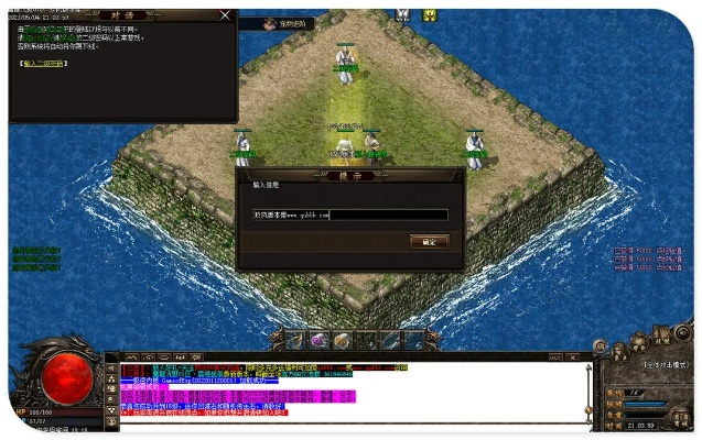 屠龙烈焰激活码是及深海沉默录单机版,精细解读解析 Tizen1_v5.181