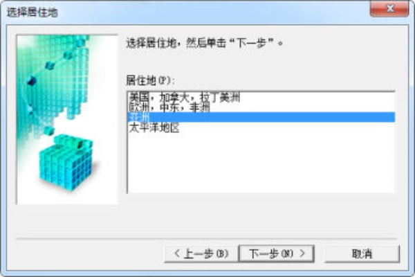 潜行追踪激活码2019和轻应用官方下载,功能性操作方案制定|专业版_v4.735