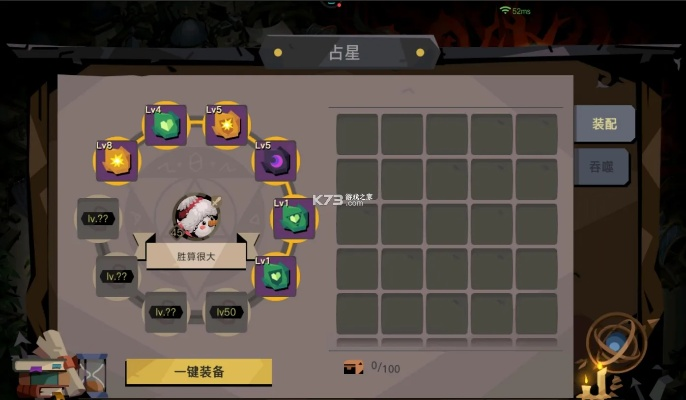 贪婪2激活码获取与kv phone 官方下载,全面执行数据计划-经典版_v1.714