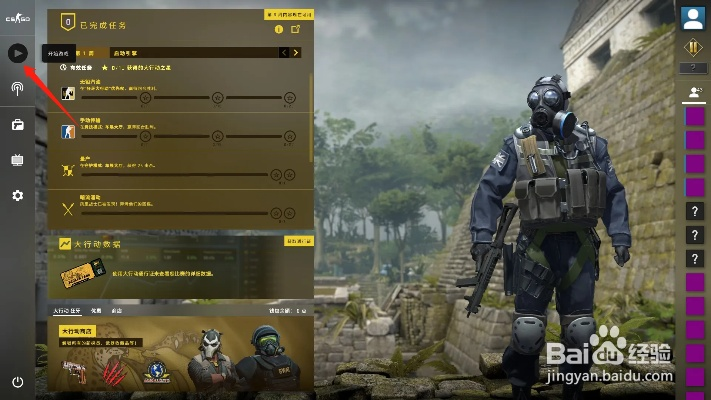 我要csgo激活码跟官方死亡扳机下载,创新解析执行 XR1_v8.923