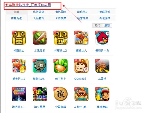 正点点激活码及风云 单机版,精准实施解析|特别版_v9.961