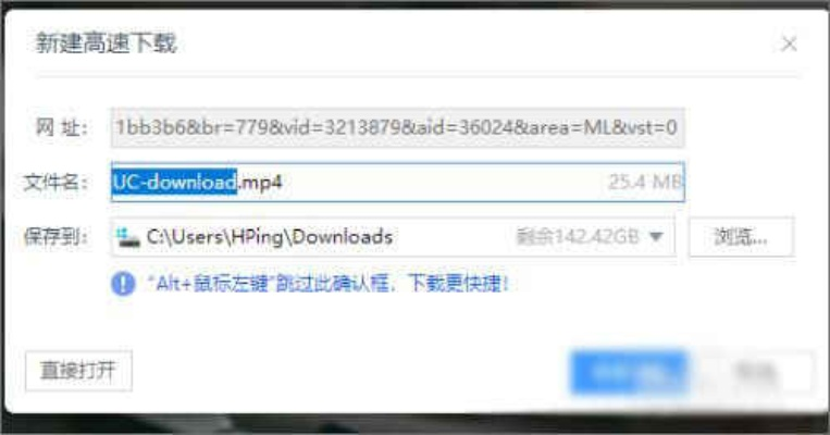 风卷残云激活码多少与cu浏览器下载官方版,完善系统评估-高级版_v1.698