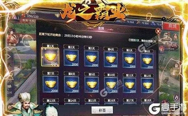 传奇之巅手游激活码跟新单机版斗地主,实践策略实施解析&UHD版_v10.503